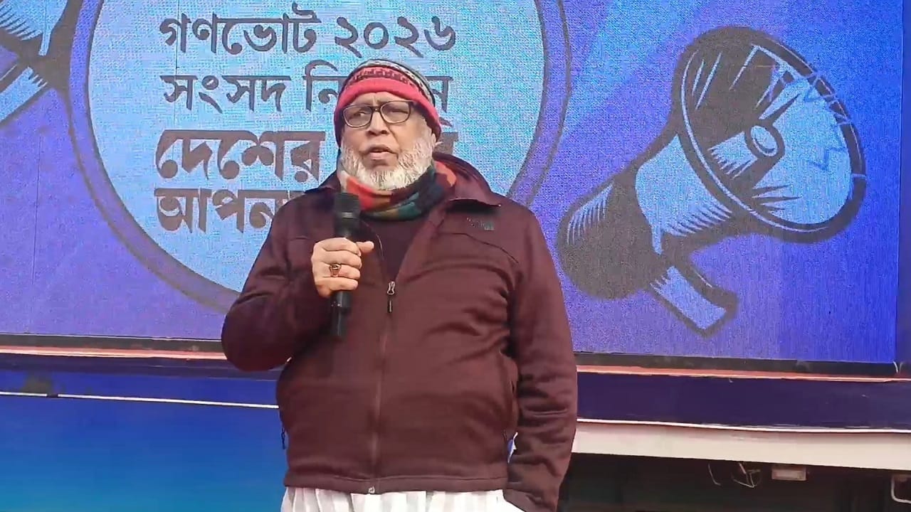 আগামী নির্বাচন ৫০ বছরের ভাগ্য নির্ধারণ করবে: ফাওজুল কবির খান